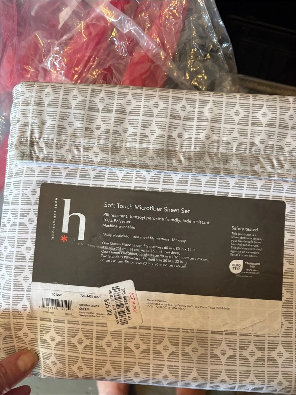 Soft Touch Microfiber Sheet Set - Queen, Gray Geometric